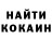 Кетамин VHQ nhDedZohan