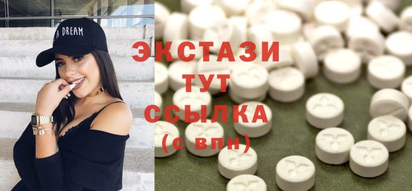 крисы Дмитриев