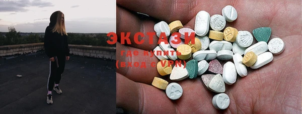 крисы Дмитриев