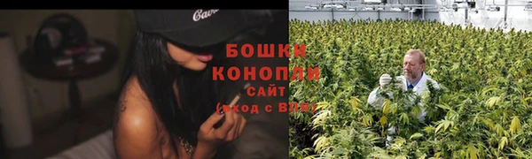 COCAINE Дмитров