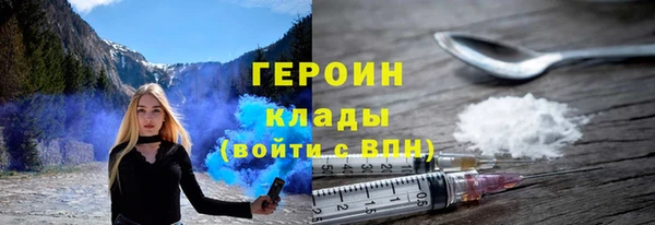крисы Дмитриев