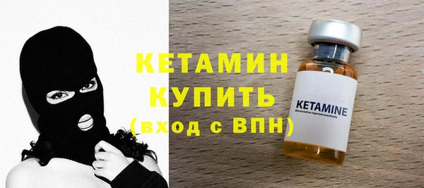 COCAINE Дмитров