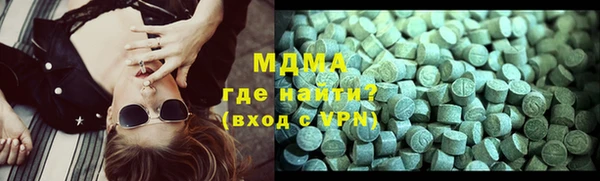 кокаин перу Дмитровск