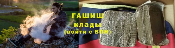кокаин перу Дмитровск