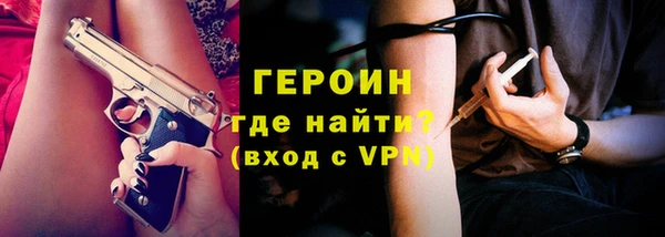 COCAINE Дмитров