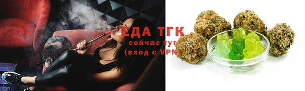 COCAINE Дмитров