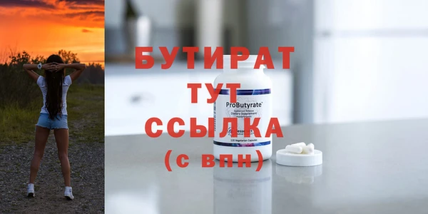 кокаин перу Дмитровск