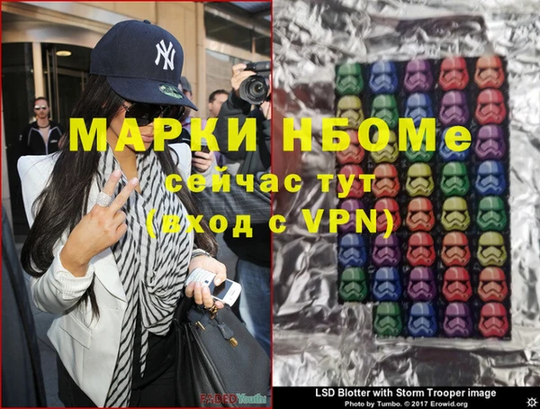 кокаин перу Дмитровск