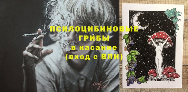 кокаин перу Дмитровск