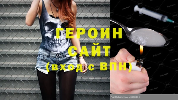 COCAINE Дмитров
