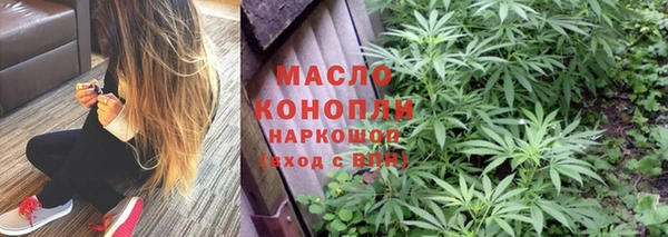 кокаин перу Дмитровск