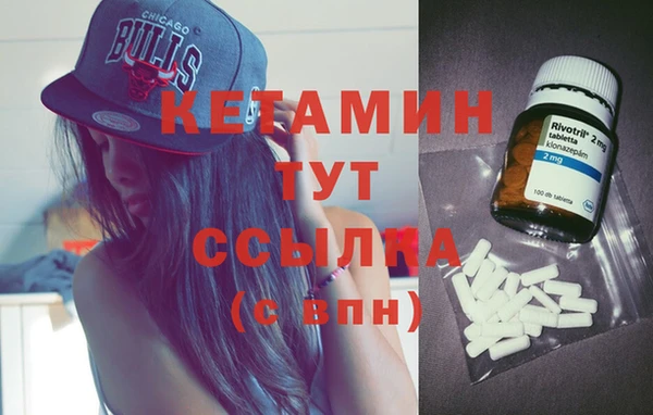 COCAINE Дмитров