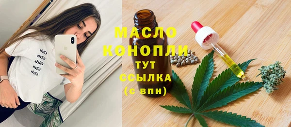 COCAINE Дмитров
