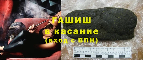 кокаин перу Дмитровск