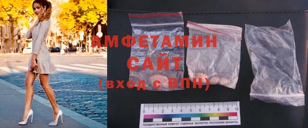 COCAINE Дмитров