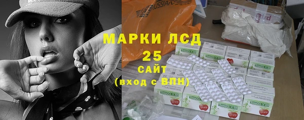 кокаин перу Дмитровск