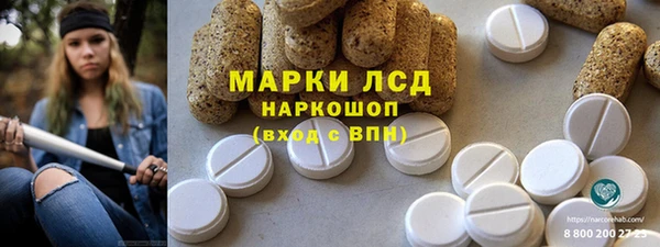 кокаин перу Дмитровск