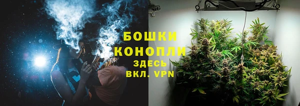 кокаин перу Дмитровск